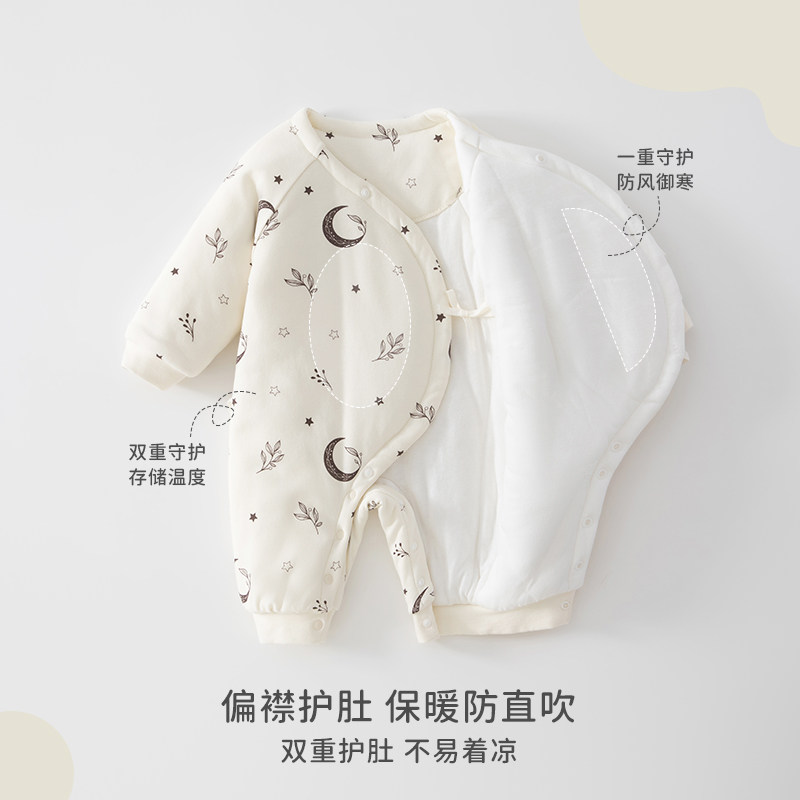 贝因美新生儿婴儿衣服秋冬连体衣新款120g夹棉初生宝宝保暖抗寒衣,淘宝优惠券,粉丝福利购,淘宝优惠卷
