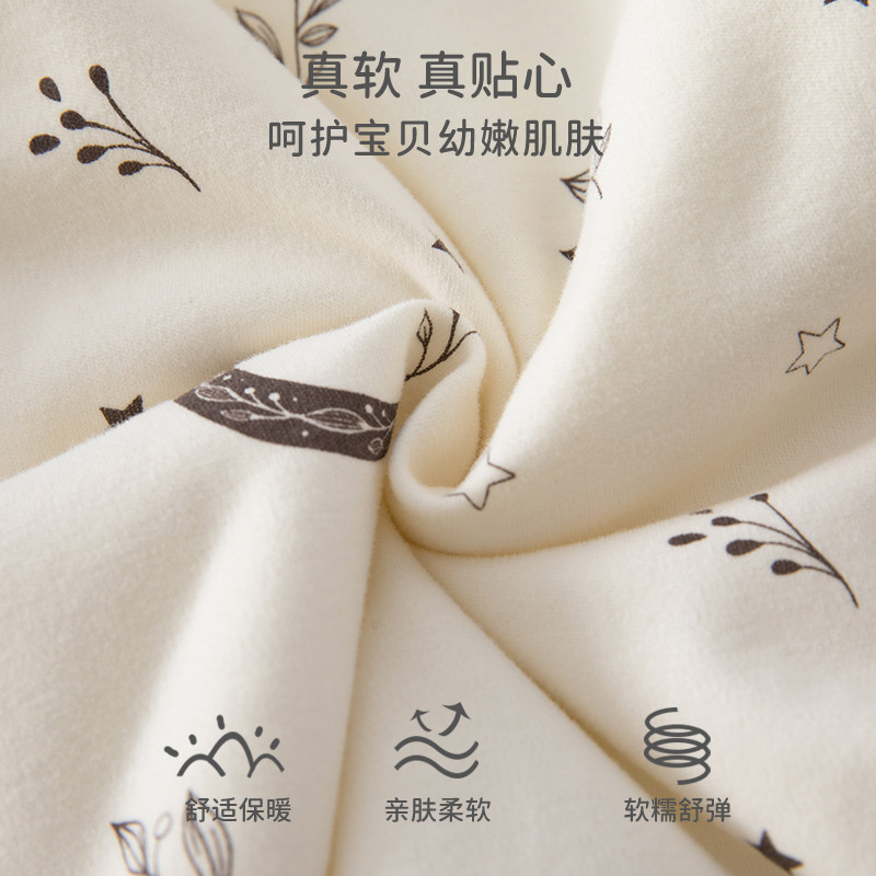 贝因美新生儿婴儿衣服秋冬连体衣新款120g夹棉初生宝宝保暖抗寒衣,淘宝优惠券,粉丝福利购,淘宝优惠卷