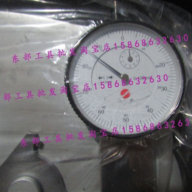特殊异型外卡规0-50*500/0-100*500/0-80*500mm特殊卡规加长,淘宝优惠券,粉丝福利购,淘宝优惠卷