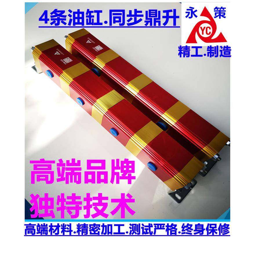 双向平衡控制器液压系统油管分流1拖4一控四YDM-04G多缸同时鼎升,淘宝优惠券,粉丝福利购,淘宝优惠卷