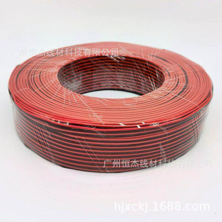 供应纯铜红黑喇叭线平行喇叭线音箱连接线音响线,淘宝优惠券,粉丝福利购,淘宝优惠卷