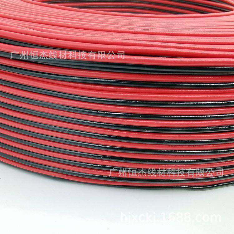 供应纯铜红黑喇叭线平行喇叭线音箱连接线音响线,淘宝优惠券,粉丝福利购,淘宝优惠卷