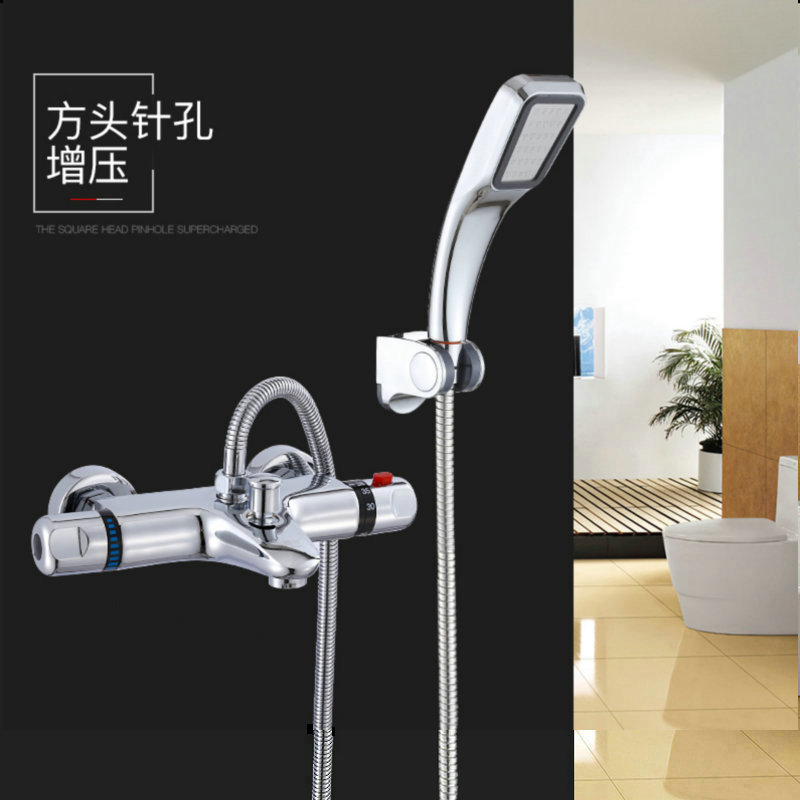 Jiumeiwang Intelligent Thermostatic Mixing Valve Full Copper Concealed Hot and Cold Shower Faucet Water Heater Solar Shower Set