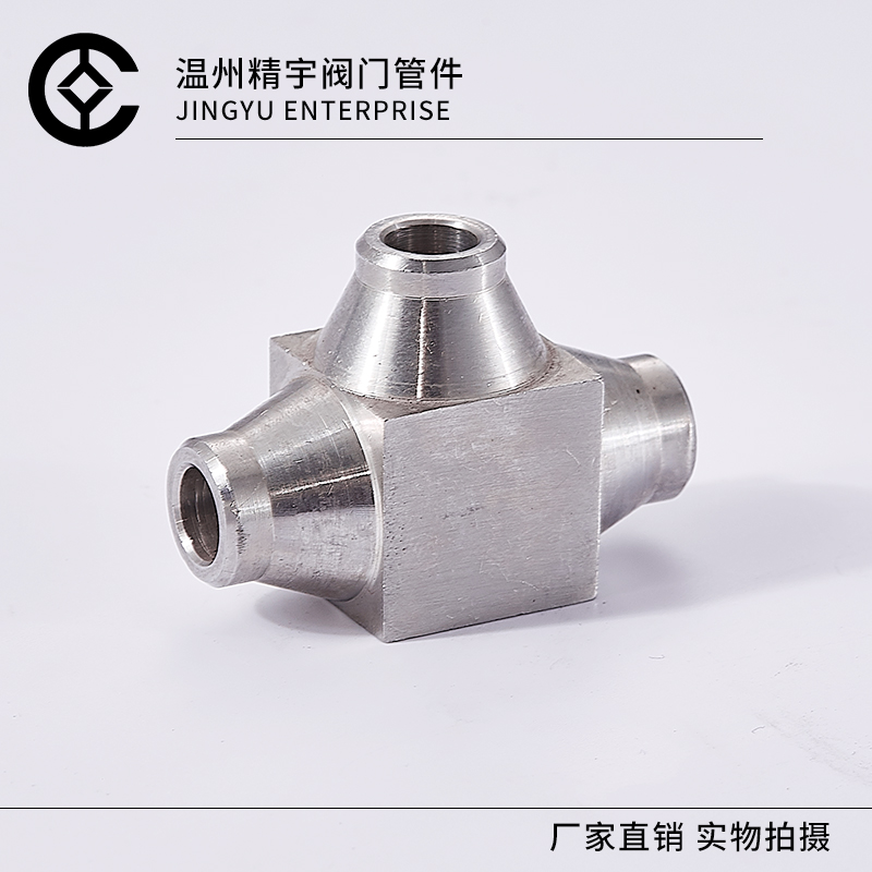 不锈钢304高压对焊式三通 焊接直角弯头油管管路管件仪表终端接头 - 图2