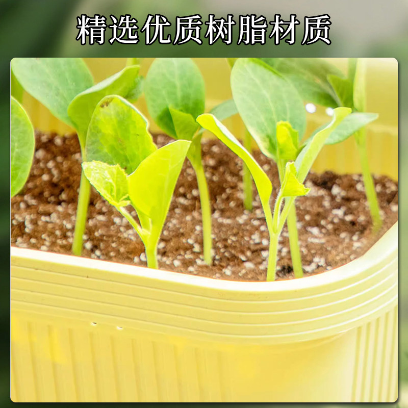 爱丽丝加厚树脂蔬菜种植箱长方形塑料阳台种菜盆爱丽思花盆iris,淘宝优惠券,粉丝福利购,淘宝优惠卷