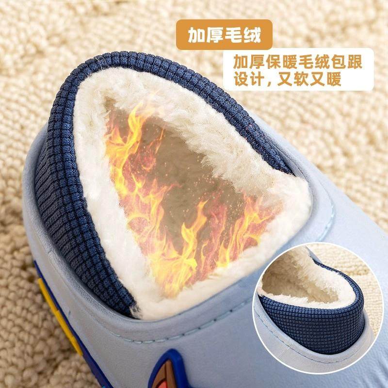 日本汪汪队儿童棉鞋男童秋冬季防水防滑棉拖鞋女童宝宝毛毛包跟拖,淘宝优惠券,粉丝福利购,淘宝优惠卷