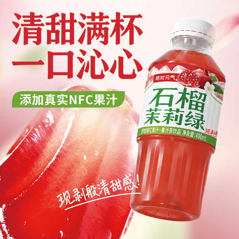 图5