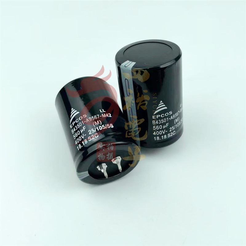 三脚电容 400V560UF B43501-A9567-M42 EPCOS 3脚 全新原装现货 - 图1