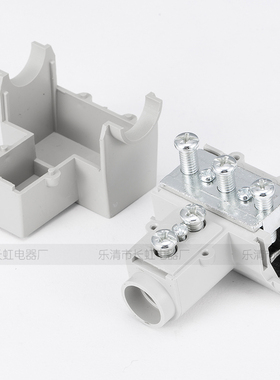 T型线夹 导线分流器 免破三通端子分支端子 主线120-240支线35-95