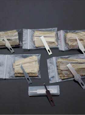 手机维修IC刮胶刀4号平口11号斜口铲刀除胶刀雕刻贴膜刀片微雕刀
