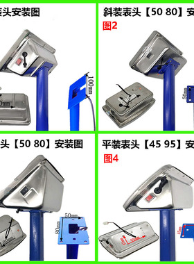 电子称地磅显示器计重计价无线不锈钢按键通用防抖电子秤表头秤头
