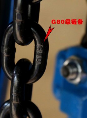 德国进口手扳葫芦0.75t/1t/1.5t/2t/3吨手拉吊葫芦环链手板手动葫