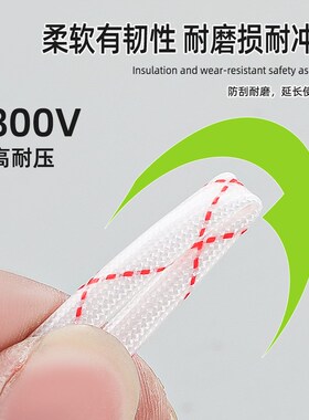加厚黄蜡管电线绝缘软套管穿线玻璃纤维管阻燃烘箱耐高温黄腊管