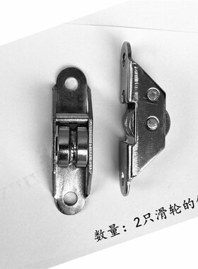 百叶窗滑轮避光窗帘定位轮室内外遮阳卷帘角轮摇手器升降门窗滑轮