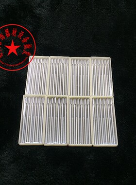 36A核桃雕刻针钨钢针打磨头雕蜡雕刻刀木质去皮首饰器材 打金工具