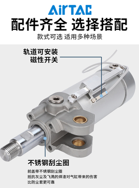 原装亚德客气动元件焊接夹紧气缸MCKA63X50X75X100X125SY压紧气缸