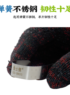 佳士顿手机维修撬棒拆机工具开壳不锈钢金属撬棒拆屏边框撬片翘棍