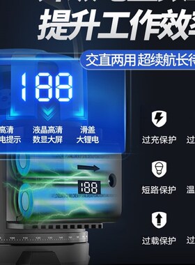 亚固红外线水平仪绿光235高精度强光细线激光户外自动调平测量仪