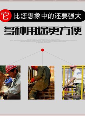 扎钩钢筋工专用进口扎丝钩高硬度不锈钢咋勾子神器绑勾工具绑扎钩