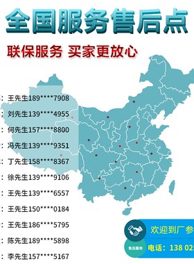 全自动触摸屏电脑热缩套管切管机高速电动黄腊管裁切剪油管裁管机
