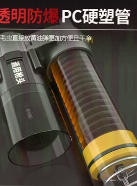 德国都揽电动黄油枪24v充电锂电池自动高压挖机专用毛毛虫打黄油