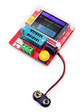 LCR-T9 晶体管测试仪支持双语 电池电压检测测量 NPN PNP 晶体管