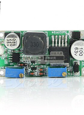 60V可调降压稳压模块 DC-DC LM2596HVS 输入5-60v 可调变压板