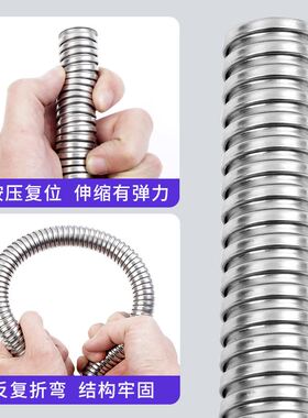 整卷304不锈钢穿线管金属软管波纹管电线套管软管电线保护管软管