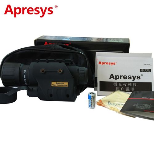 Apresys艾普瑞21-0550夜视仪单筒望远镜红外微光夜视高清28-0550 - 图3