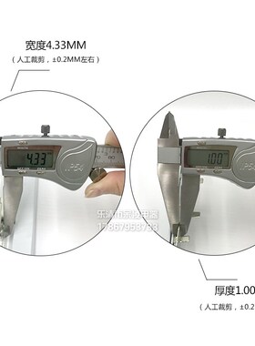 2P 32A汇流排 紫铜1.0厚*5mm宽 DZ47汇流排 2P汇流排