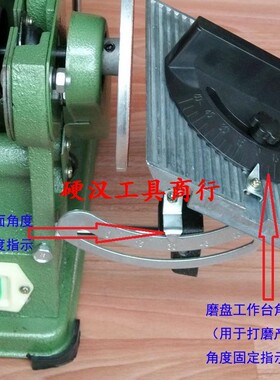 送砂带台式多功能砂盘砂带机电动915砂带机DIY抛光机立式砂光机