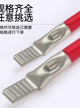 冷压接线端子C45鸭嘴式铜鼻子6/10/16/25/35/50平方空开插针线耳