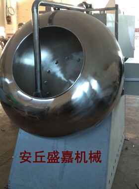 销售鱼皮花生裹粉机、糖衣机、元宵机、旋转平稳、规格全。