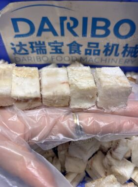 W商用大型肥牛肥羊切片机全自动切块机厂家直供切丁无损耗切割机