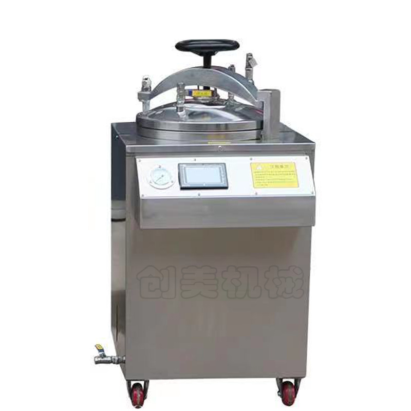 宠物食品小型杀菌锅 熟食立式小型杀菌锅实验室用 烧鸡卤味灭菌锅 - 图3