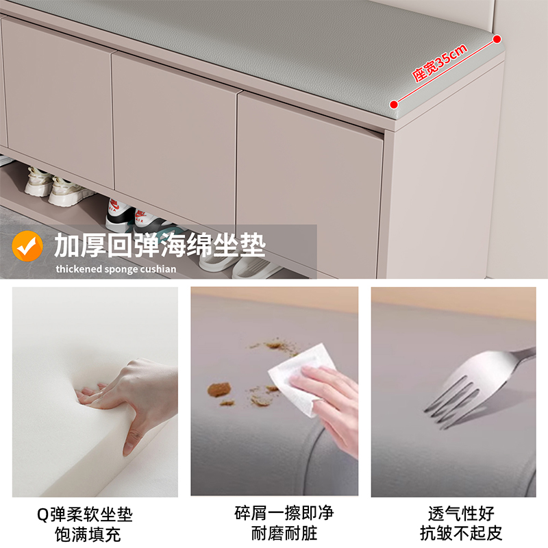 实木换鞋凳简约可坐鞋柜进门可坐式穿鞋凳小型鞋柜门口软包长凳子 - 图1