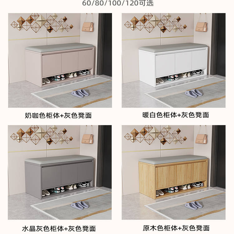 实木换鞋凳简约可坐鞋柜进门可坐式穿鞋凳小型鞋柜门口软包长凳子 - 图0