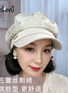 全棉八片内里，鸭舌帽檐