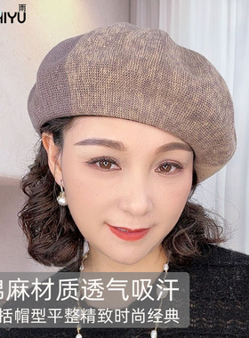 亚麻透气遮盖白头发大头围可选