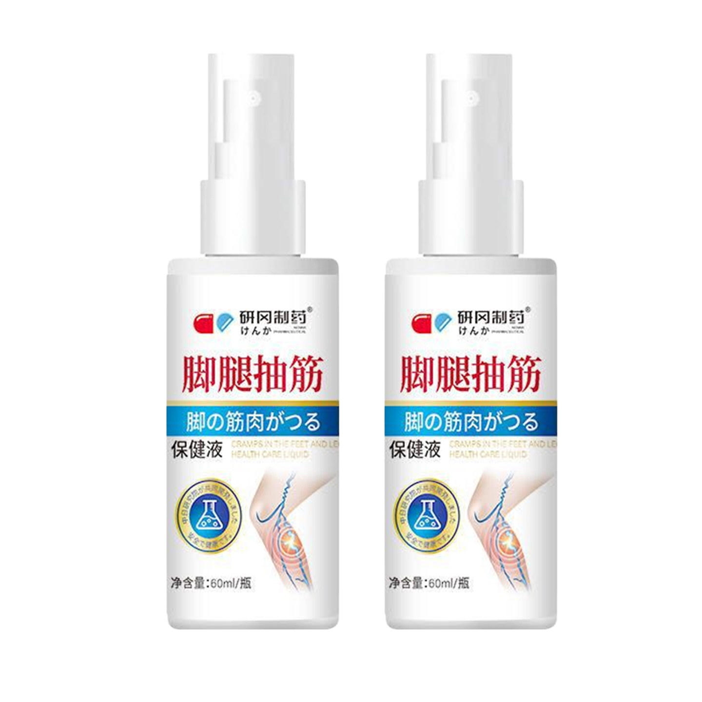 图2