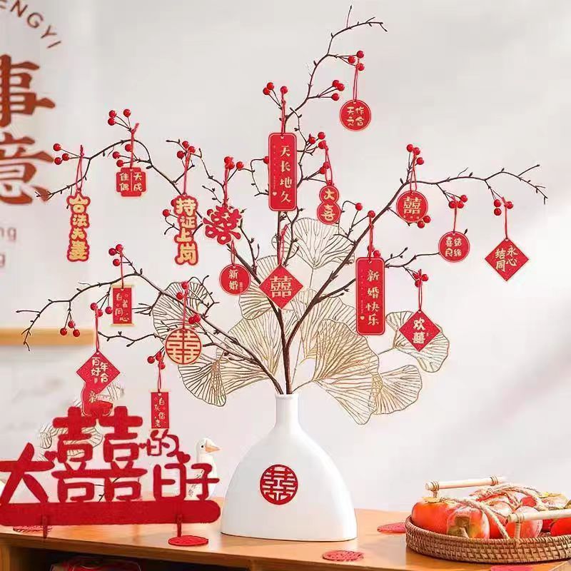 订婚结婚摆件摆台全套送新人礼红果发财果婚房订婚宴桌面布置装饰 - 图2