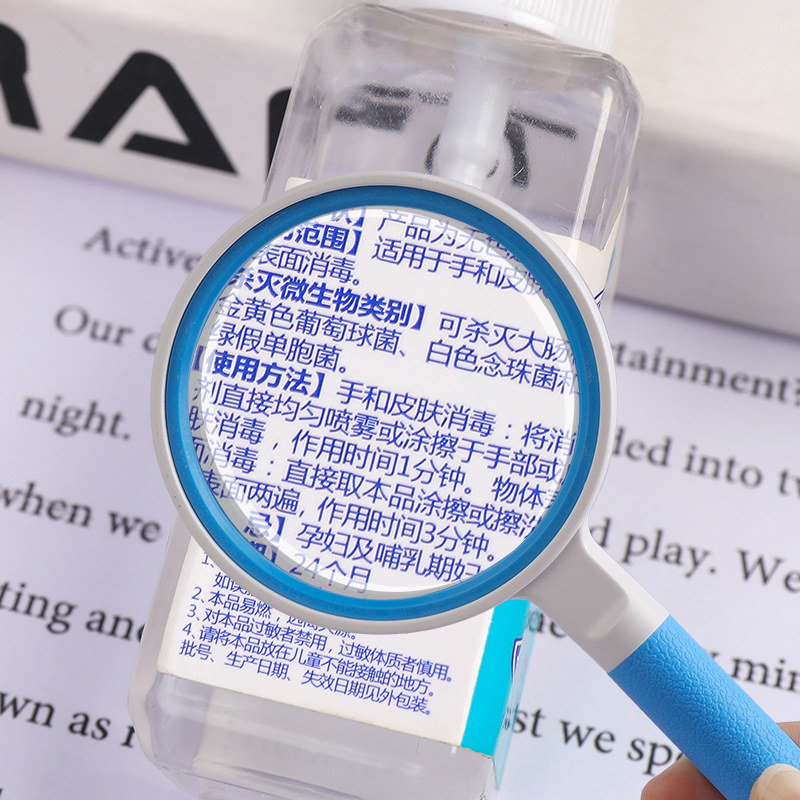 儿童宝宝放大镜小学生幼儿园防摔玩具学生专用手持科学观察植物放,淘宝优惠券,粉丝福利购,淘宝优惠卷