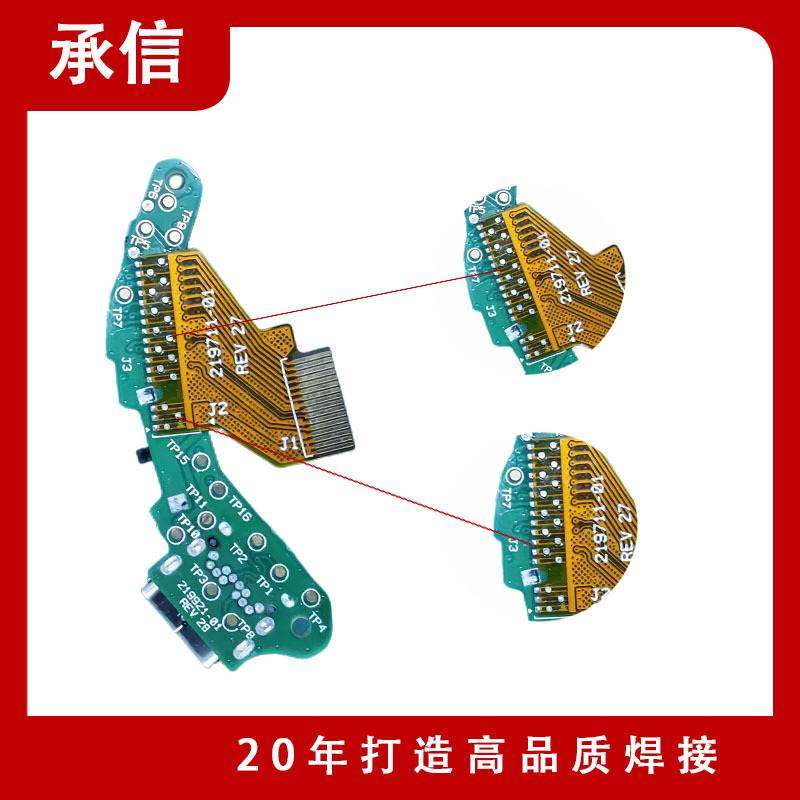 承信 FPC/FFC排线压焊机 USB线材焊接机 哈巴机Hotbar脉冲热压机,淘宝优惠券,粉丝福利购,淘宝优惠卷