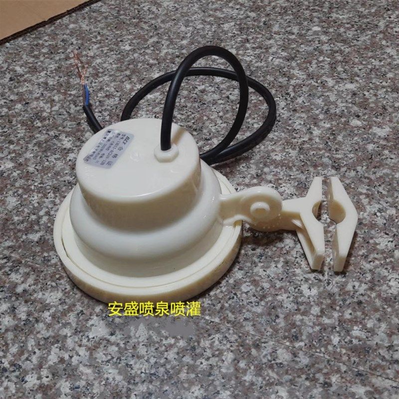 LED喷泉灯彩灯水底防水灯 水下景观灯 水池七彩灯 投射灯220V 24V,淘宝优惠券,粉丝福利购,淘宝优惠卷