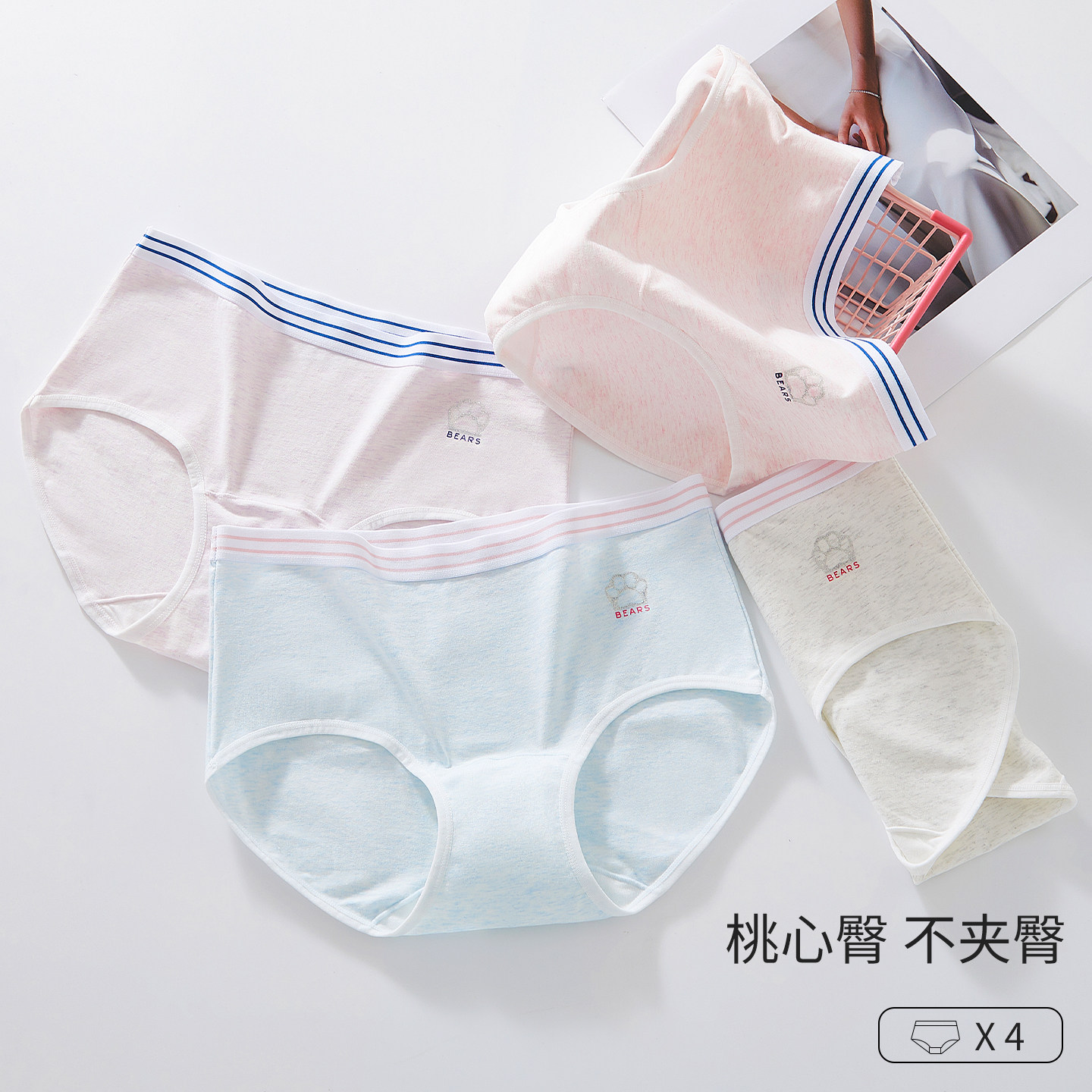 女童内裤中大童女孩纯棉7岁中腰女宝宝少女透气A类加长裆三角短裤,淘宝优惠券,粉丝福利购,淘宝优惠卷