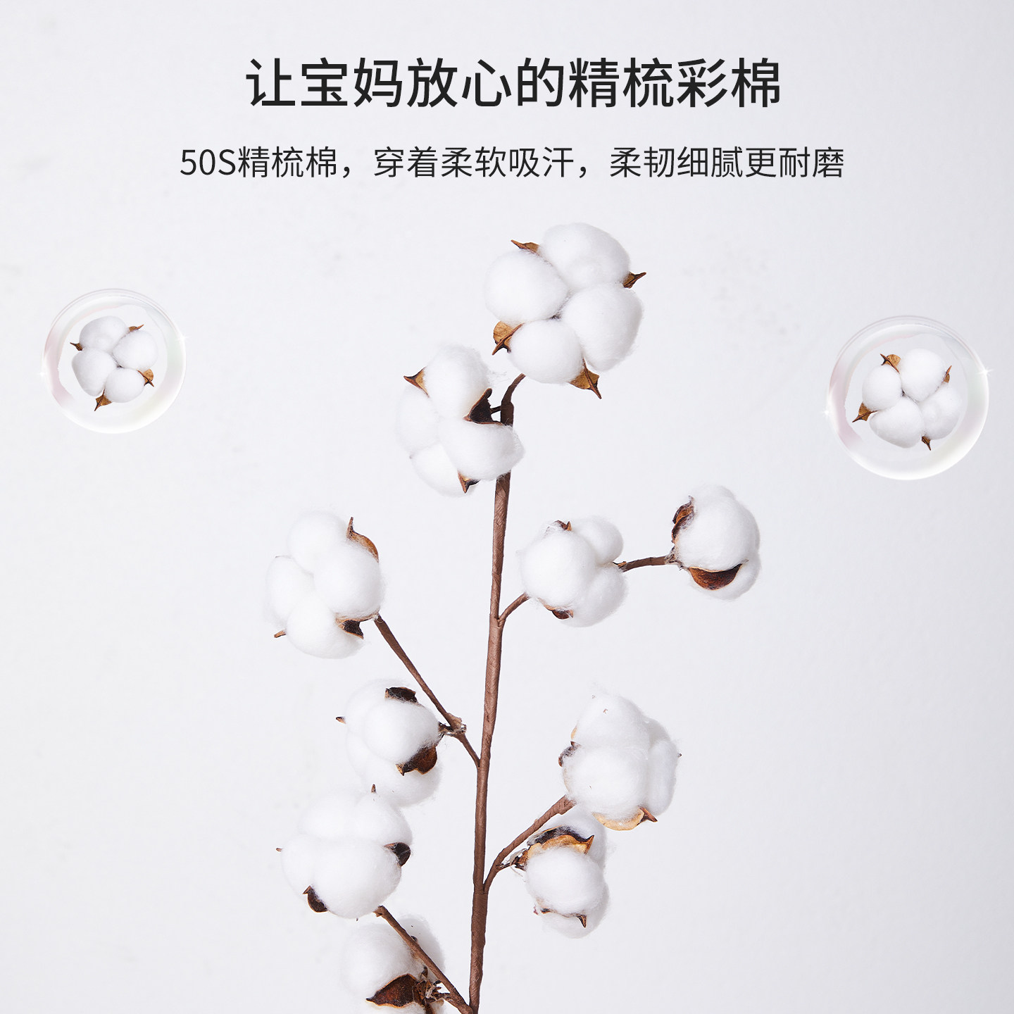 女童内裤中大童女孩纯棉7岁中腰女宝宝少女透气A类加长裆三角短裤,淘宝优惠券,粉丝福利购,淘宝优惠卷