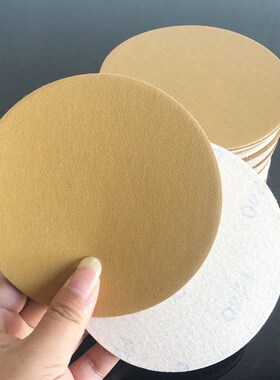 砂纸5寸125MM黄砂植绒砂纸片圆盘气动打磨机汽车金属抛光木工抛光
