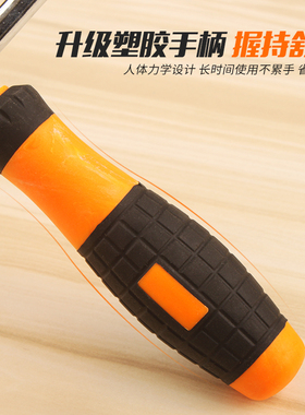 迷你锯线锯手工diy小型拉花锯手动u型曲线迷你小锯子木工细齿钢锯