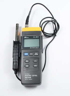 台湾路昌SL-4013 分离式数字噪音计 声级计分贝仪噪声测试仪 进口