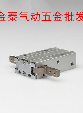 气动手指气缸SMC型MHY2-10D 16D 20D 25D 气爪180度开闭型 机械手
